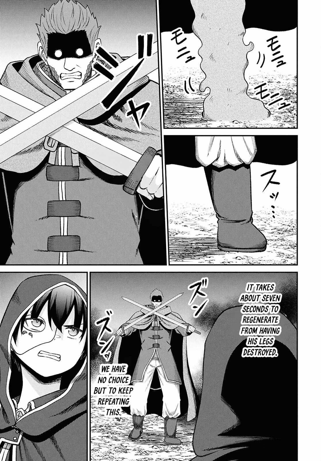 The Undetectable Strongest Job: Rule Breaker Chapter 40 - Page 29