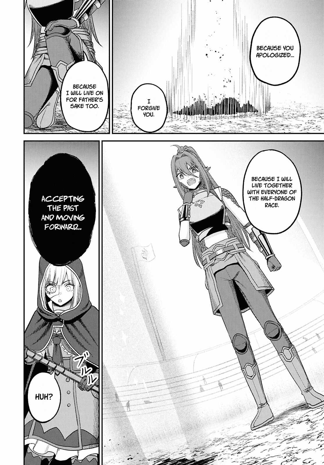 The Undetectable Strongest Job: Rule Breaker Chapter 41 - Page 12