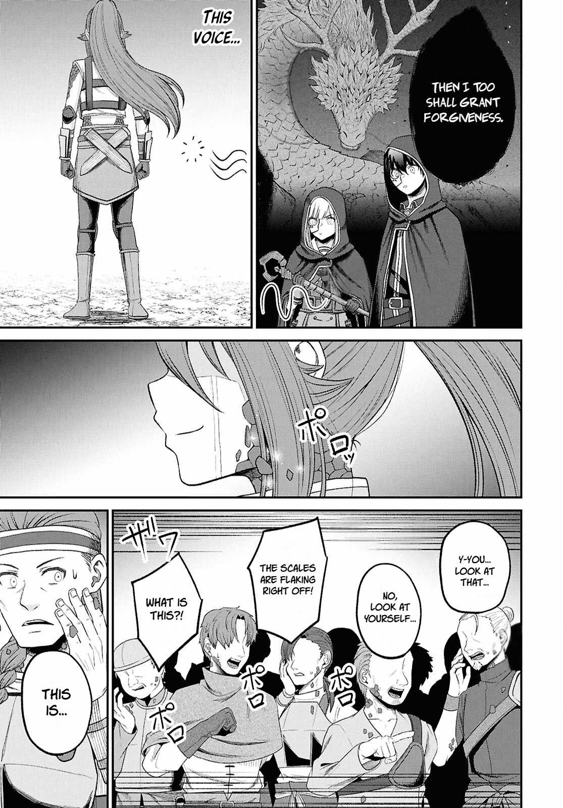 The Undetectable Strongest Job: Rule Breaker Chapter 41 - Page 13