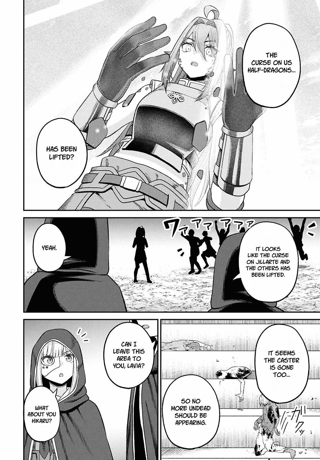 The Undetectable Strongest Job: Rule Breaker Chapter 41 - Page 14