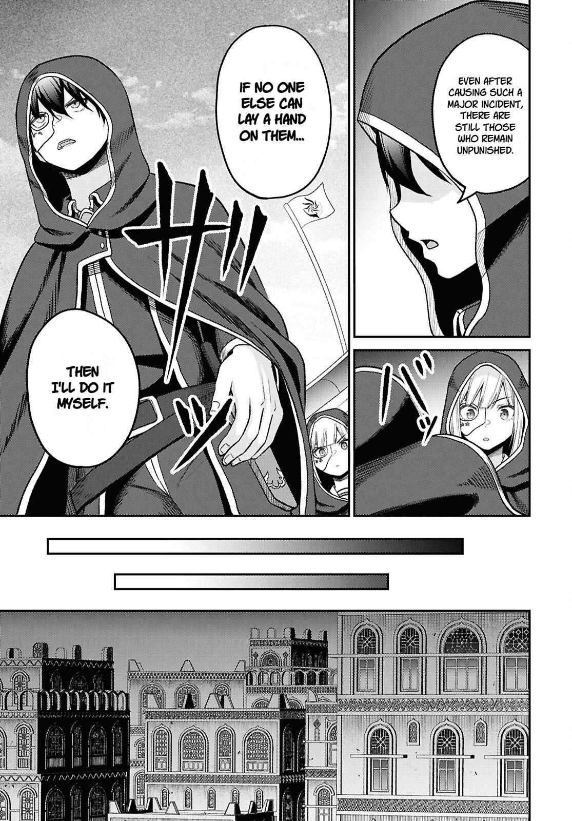 The Undetectable Strongest Job: Rule Breaker Chapter 41 - Page 15