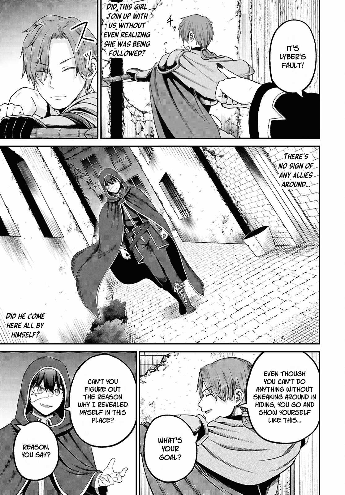 The Undetectable Strongest Job: Rule Breaker Chapter 41 - Page 19
