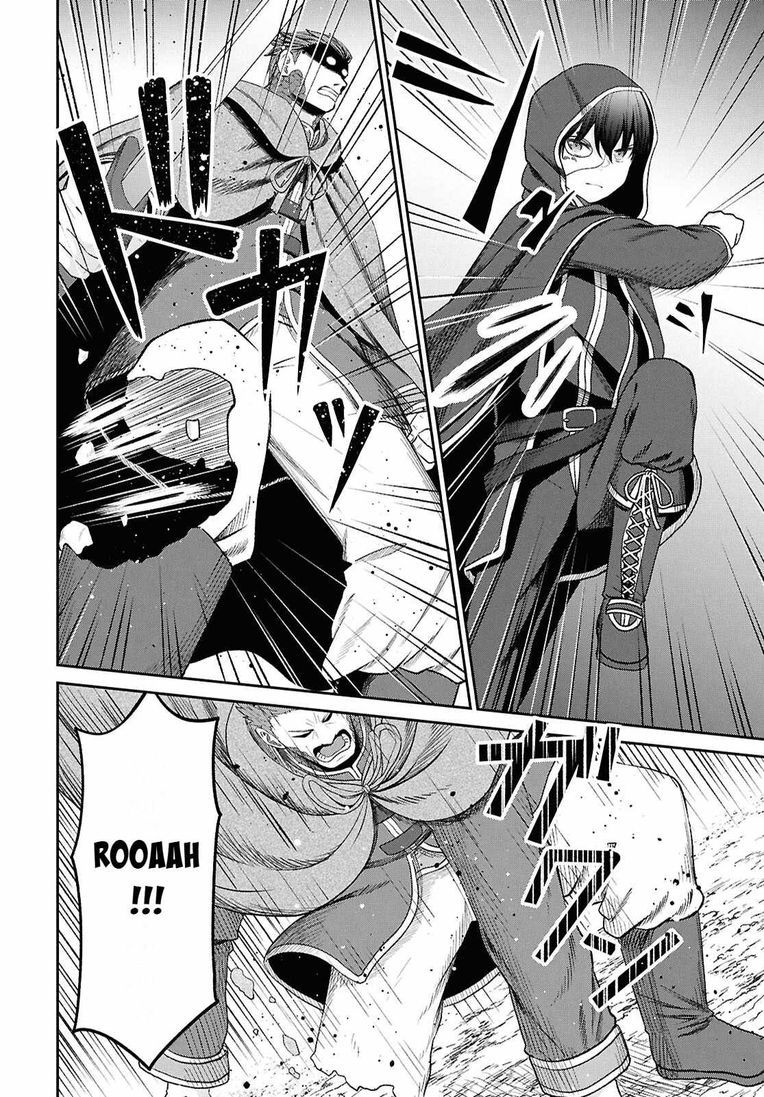 The Undetectable Strongest Job: Rule Breaker Chapter 41 - Page 2