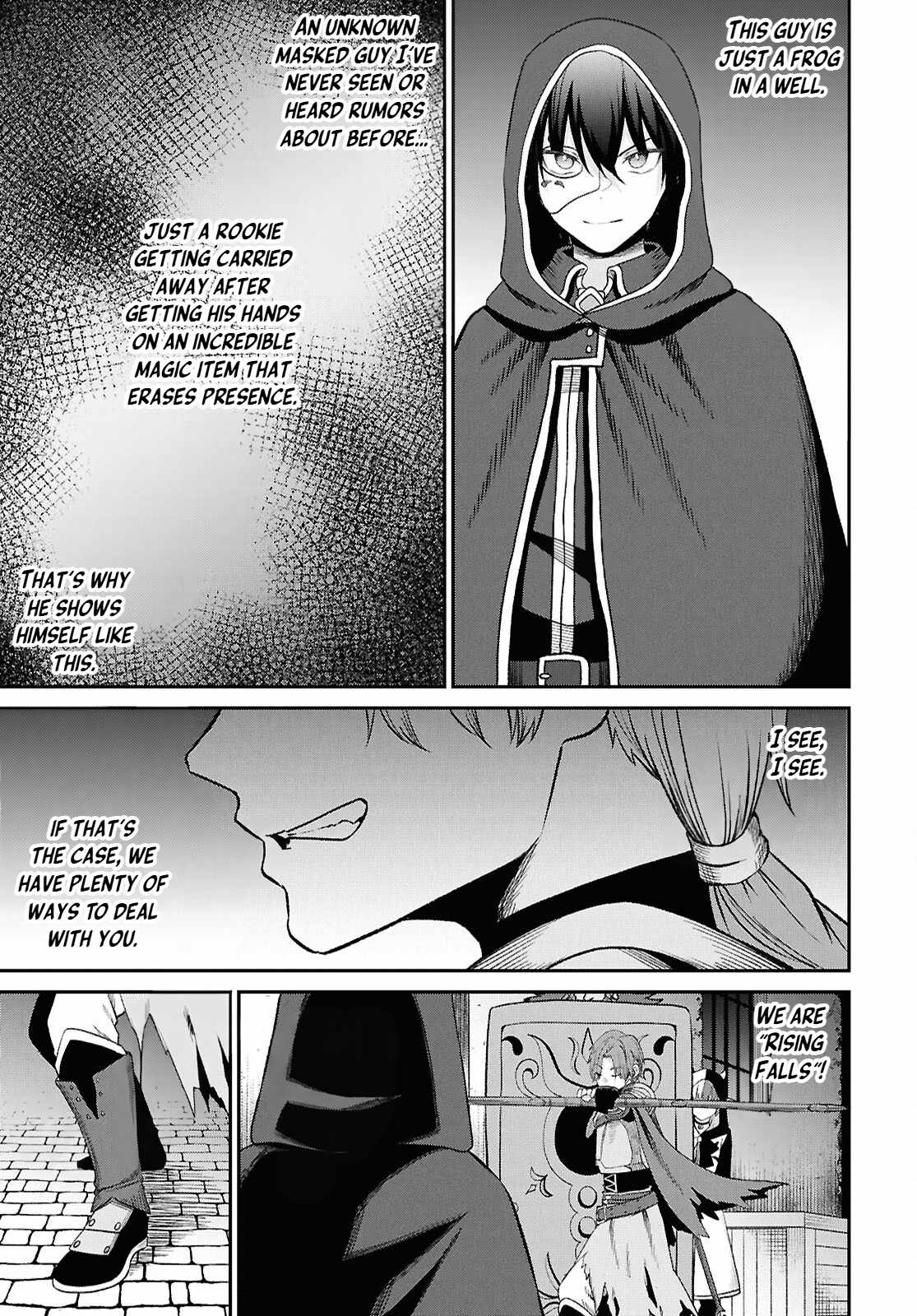 The Undetectable Strongest Job: Rule Breaker Chapter 41 - Page 21