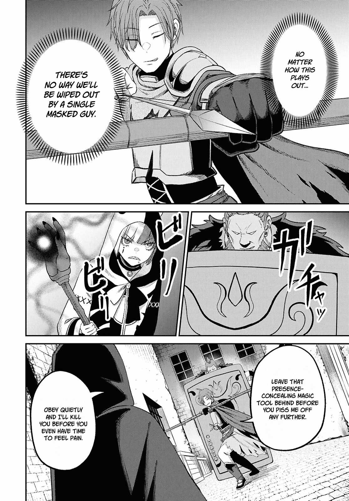 The Undetectable Strongest Job: Rule Breaker Chapter 41 - Page 22