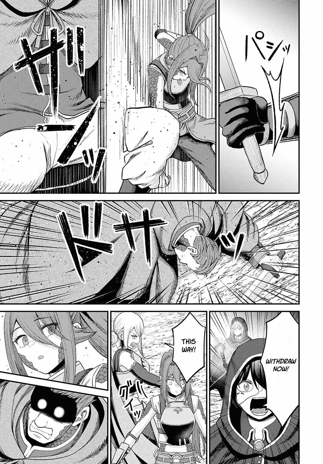 The Undetectable Strongest Job: Rule Breaker Chapter 41 - Page 5