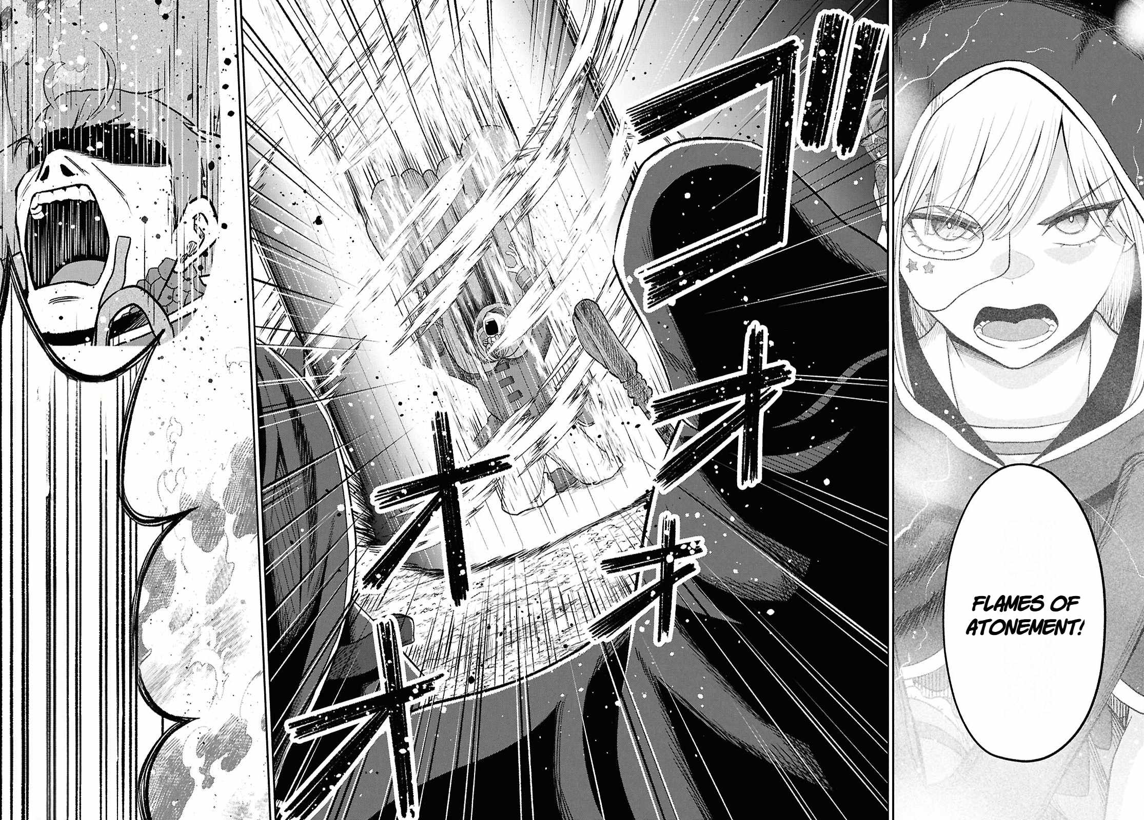 The Undetectable Strongest Job: Rule Breaker Chapter 41 - Page 6