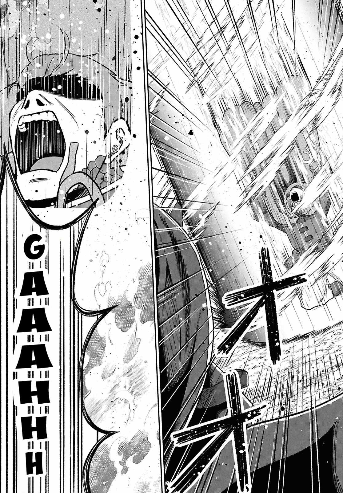 The Undetectable Strongest Job: Rule Breaker Chapter 41 - Page 7