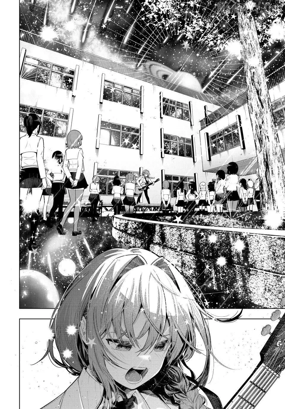 Tune In to the Midnight Heart Chapter 102 - Page 4