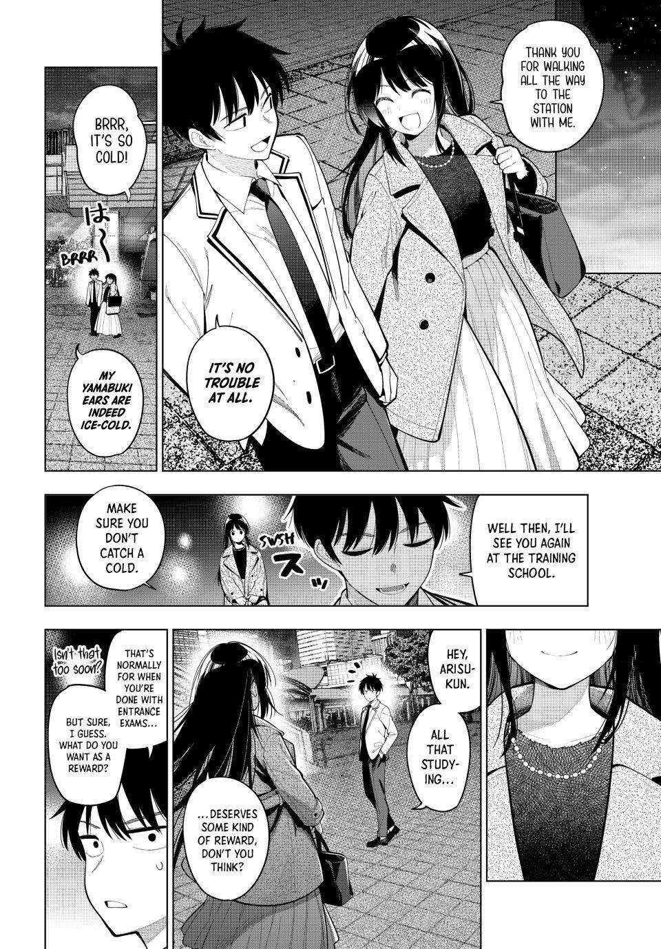 Tune In to the Midnight Heart Chapter 103 - Page 14