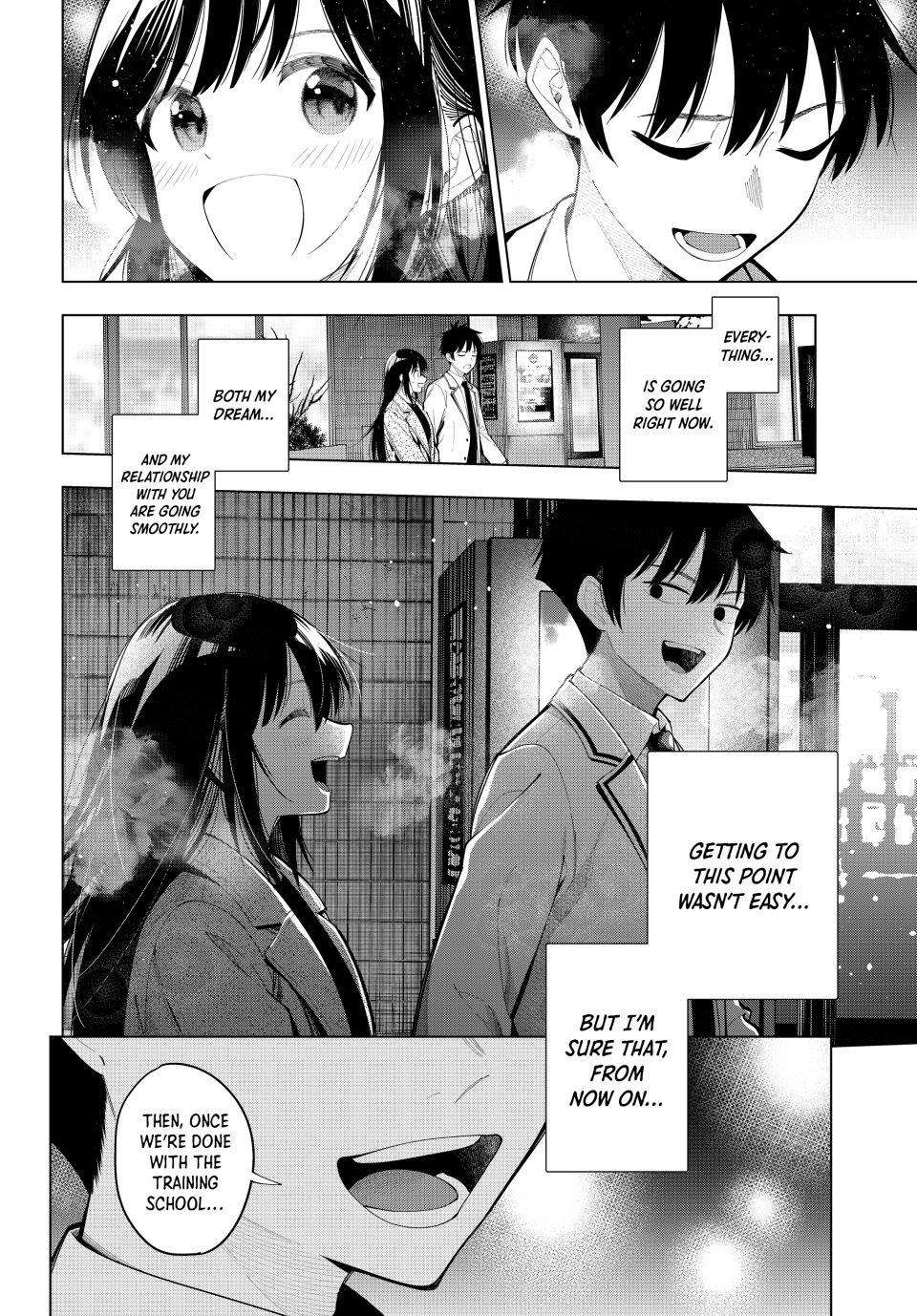 Tune In to the Midnight Heart Chapter 103 - Page 18