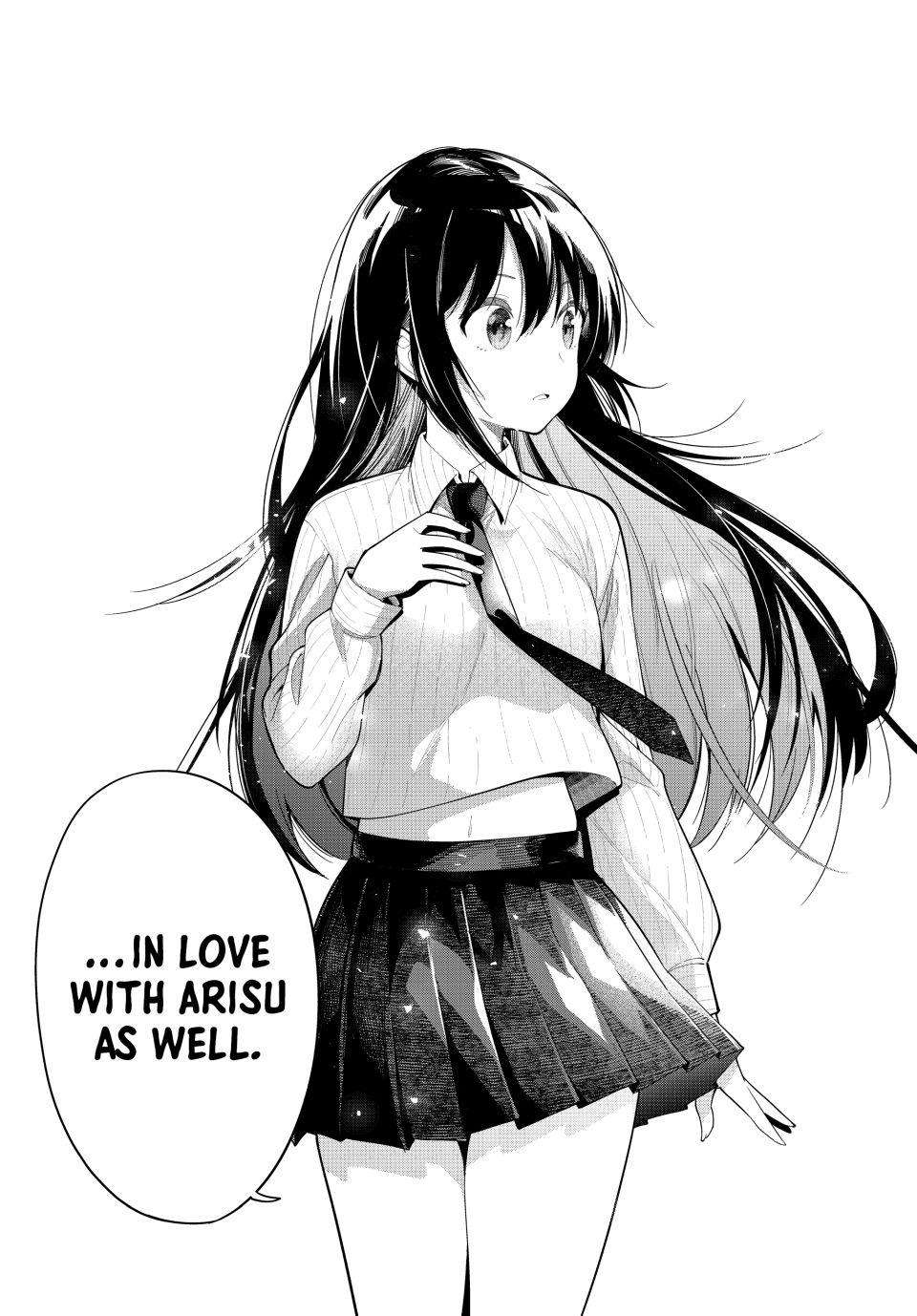 Tune In to the Midnight Heart Chapter 105 - Page 19