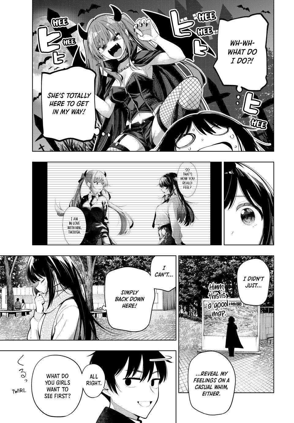 Tune In to the Midnight Heart Chapter 106 - Page 7