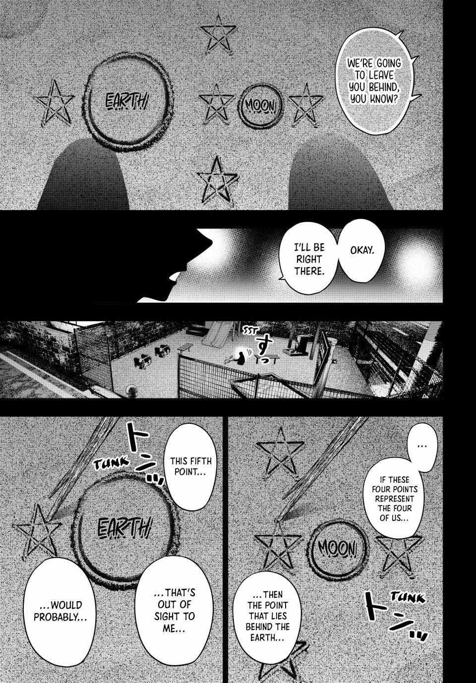 Tune In to the Midnight Heart Chapter 107 - Page 17