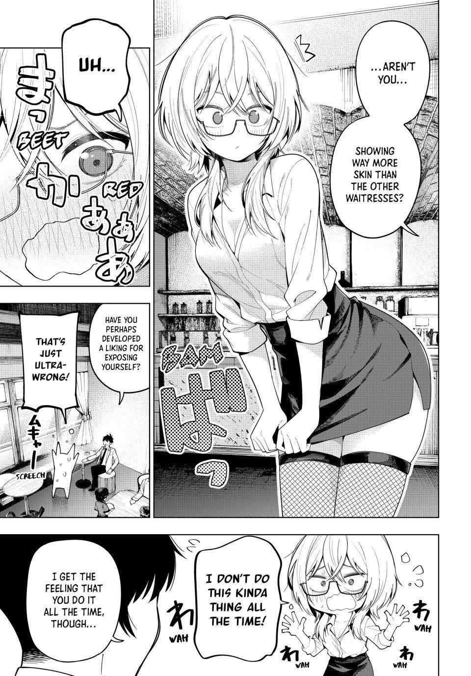 Tune In to the Midnight Heart Chapter 108 - Page 5