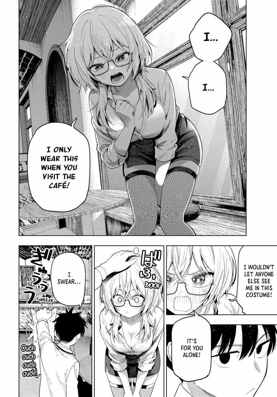 Tune In to the Midnight Heart Chapter 108 - Page 6