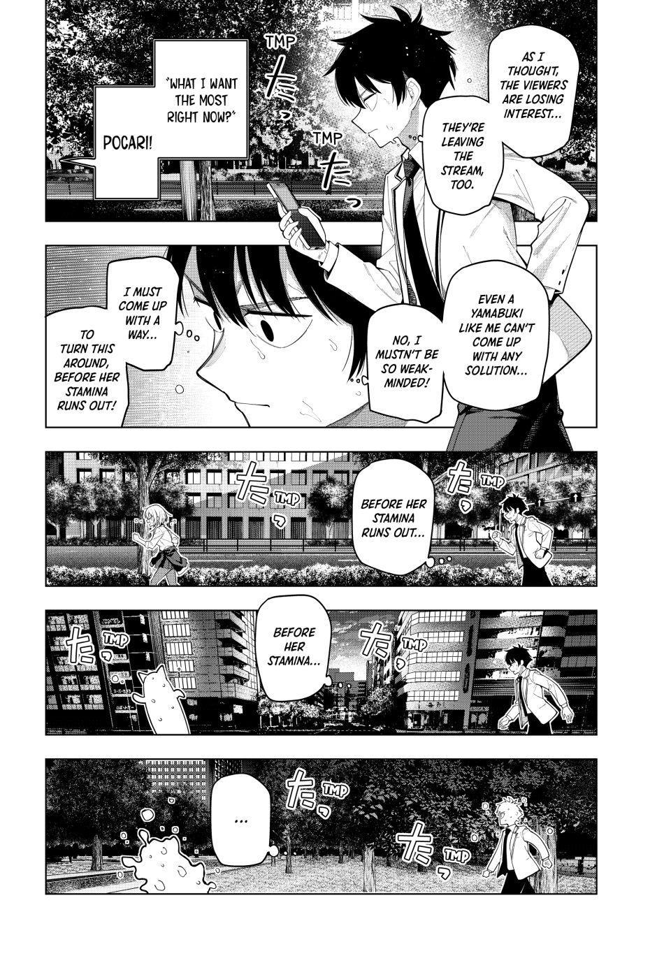 Tune In to the Midnight Heart Chapter 109 - Page 15