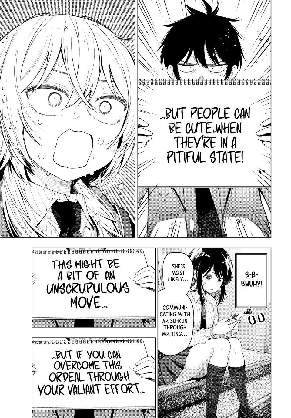 Tune In to the Midnight Heart Chapter 109 - Page 6