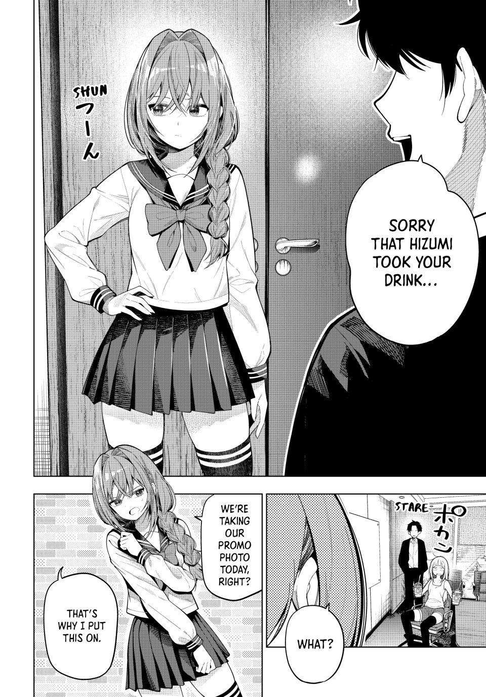 Tune In to the Midnight Heart Chapter 113 - Page 2