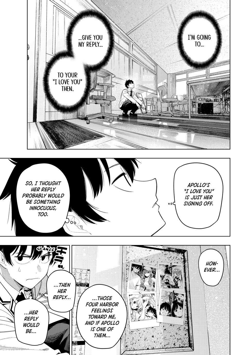 Tune In to the Midnight Heart Chapter 114 - Page 5