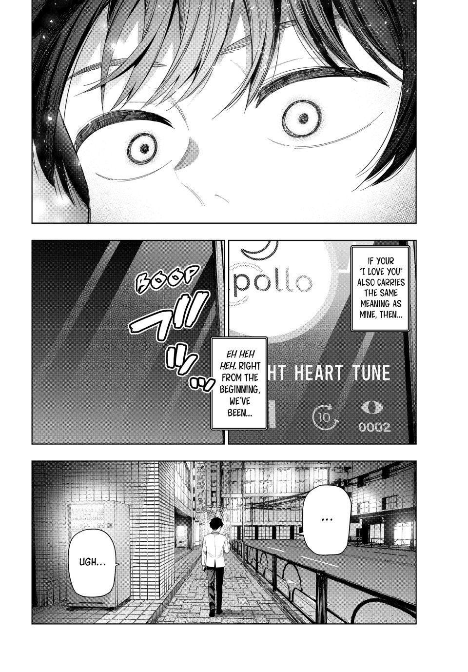 Tune In to the Midnight Heart Chapter 116 - Page 18