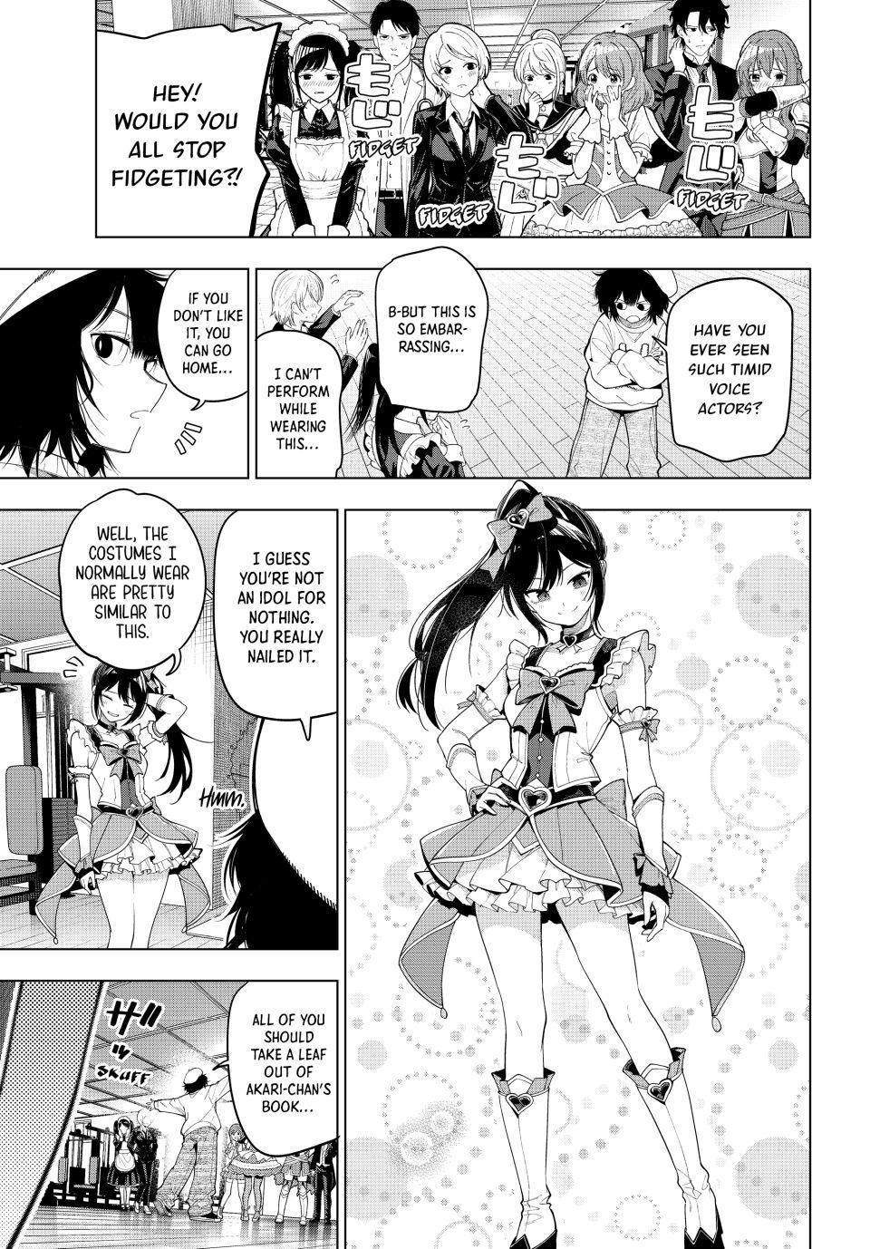 Tune In to the Midnight Heart Chapter 123 - Page 5