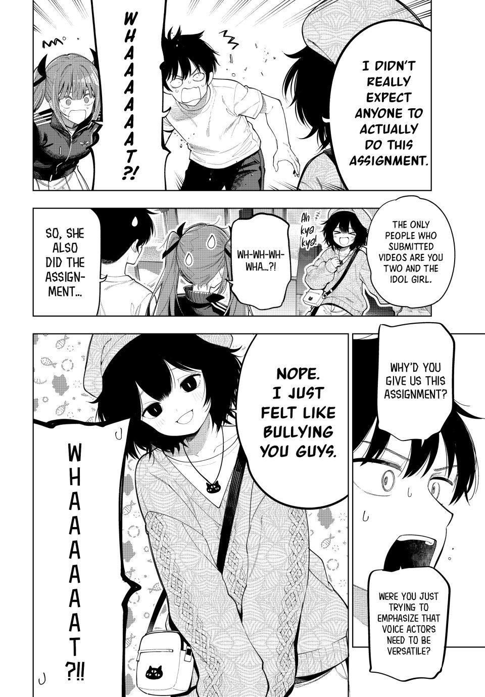 Tune In to the Midnight Heart Chapter 124 - Page 12