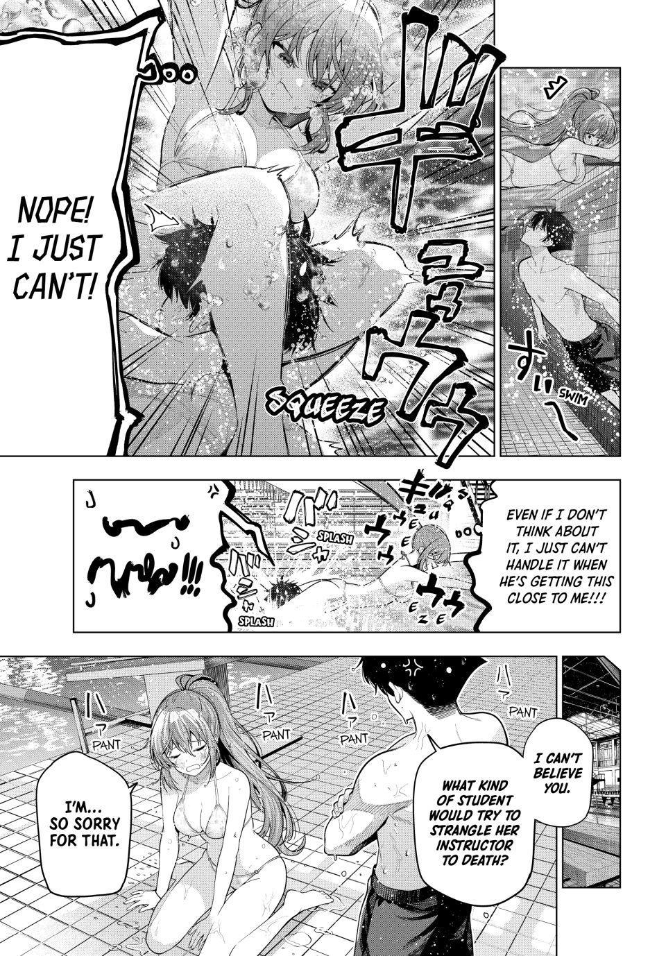 Tune In to the Midnight Heart Chapter 124 - Page 7