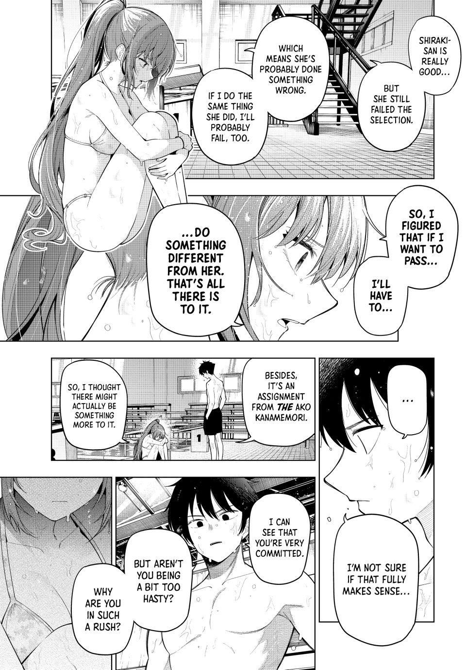 Tune In to the Midnight Heart Chapter 124 - Page 9