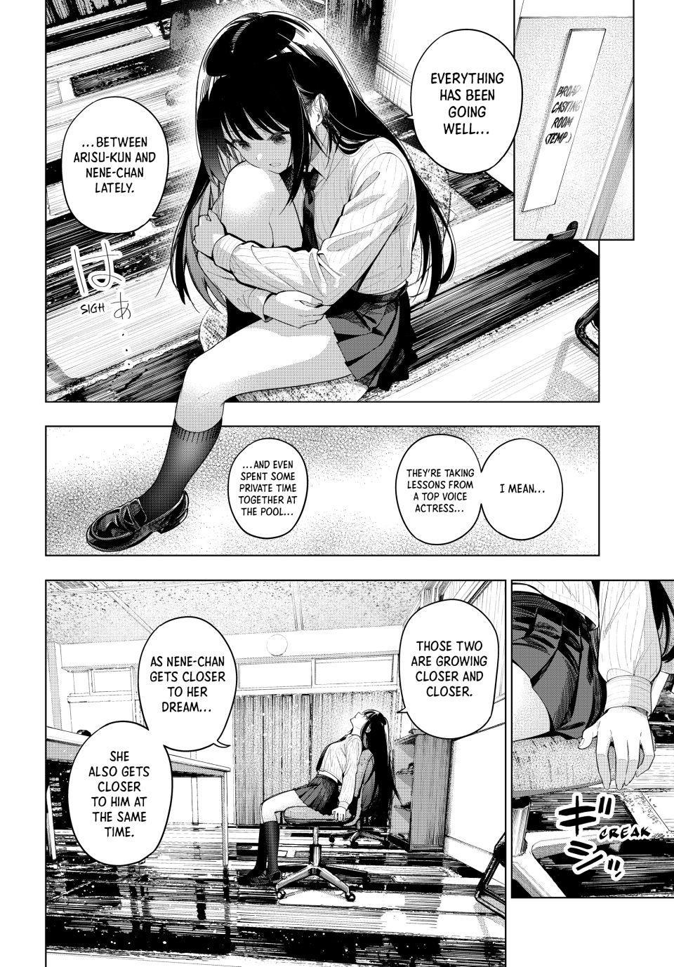 Tune In to the Midnight Heart Chapter 126 - Page 4