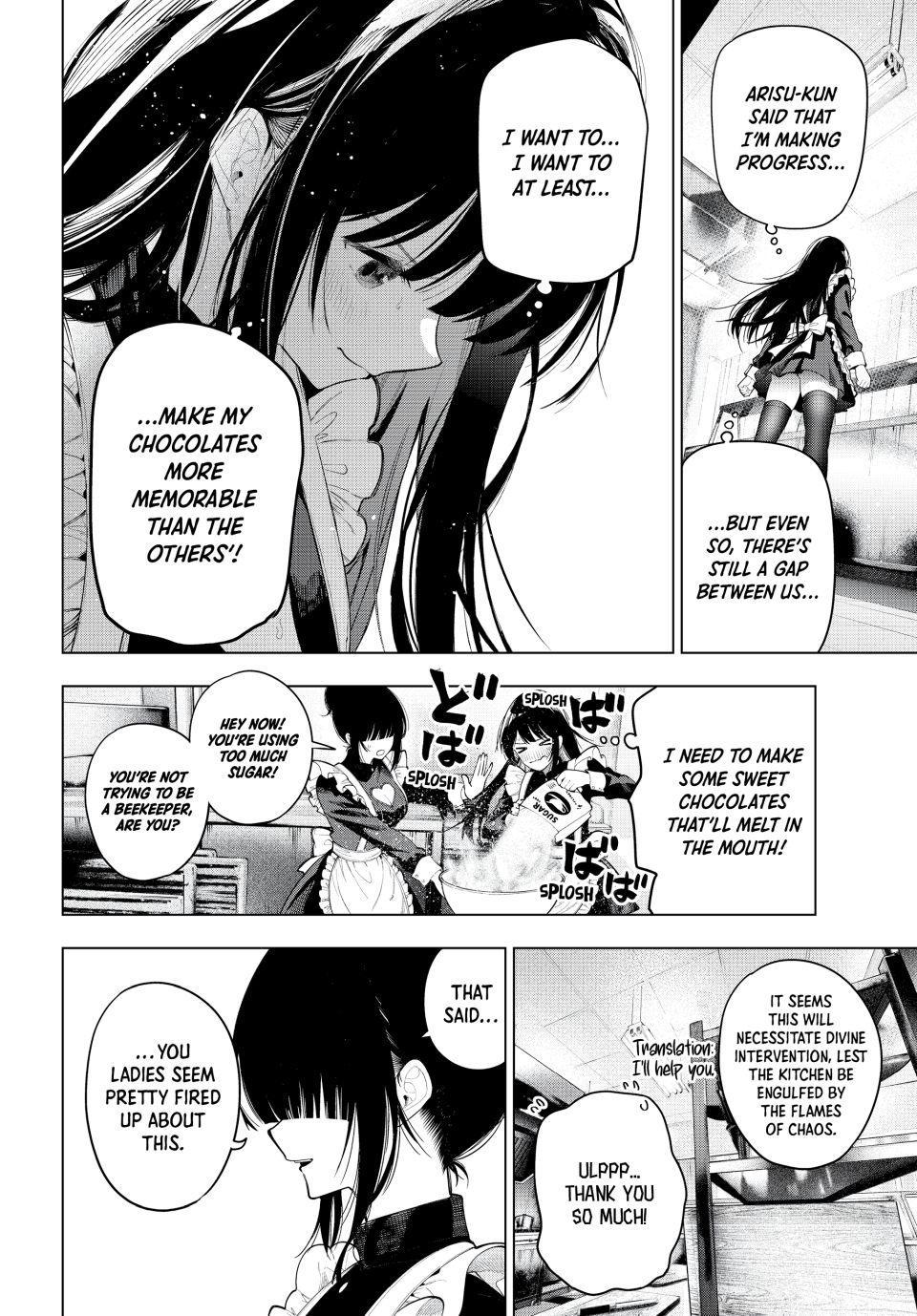 Tune In to the Midnight Heart Chapter 128 - Page 14