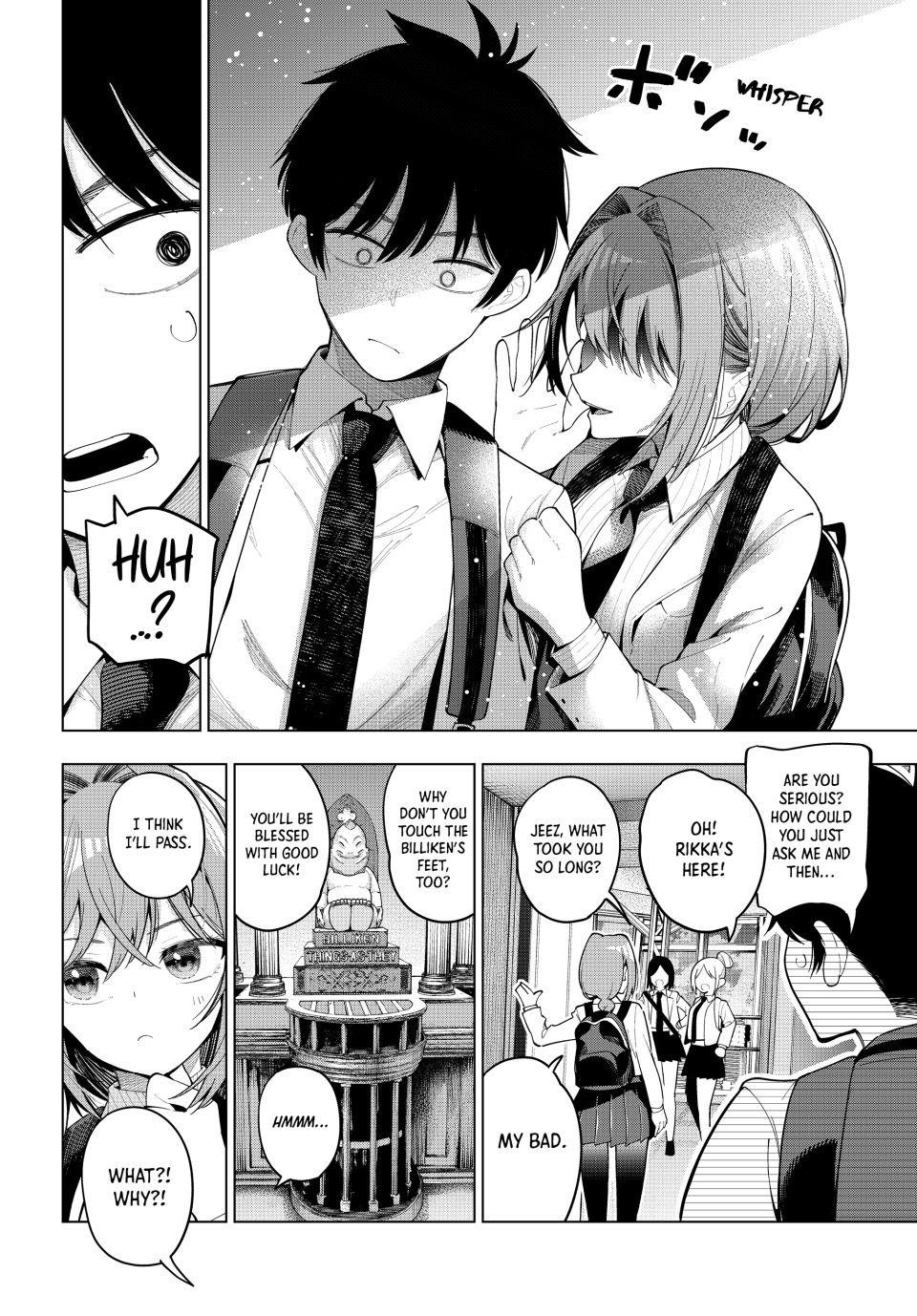Tune In to the Midnight Heart Chapter 89 - Page 12
