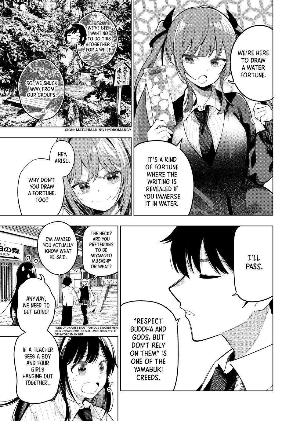 Tune In to the Midnight Heart Chapter 92 - Page 11