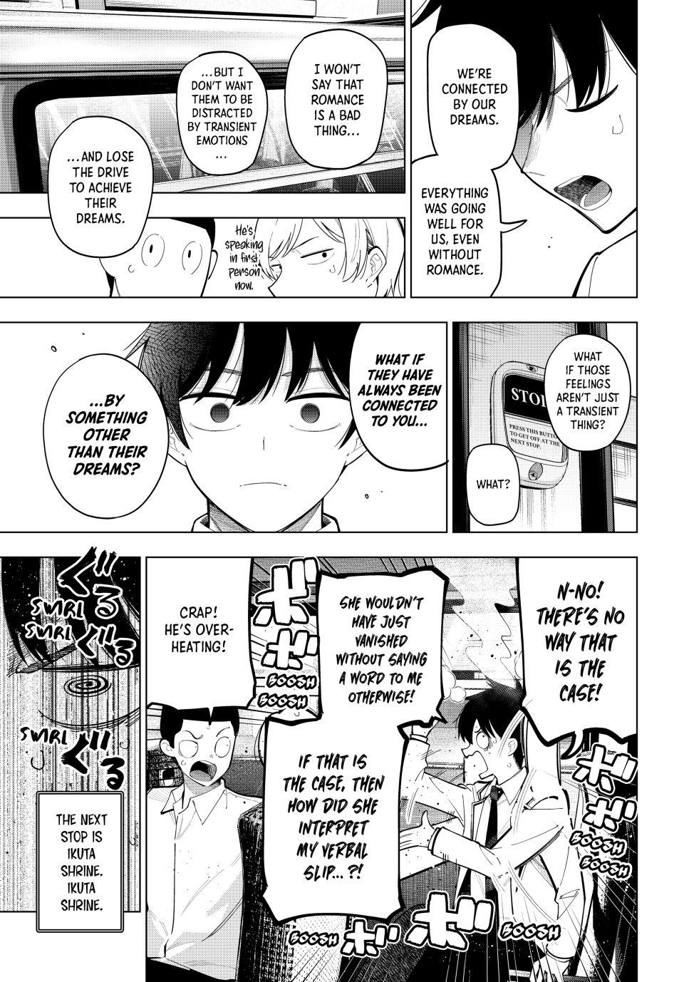 Tune In to the Midnight Heart Chapter 92 - Page 5