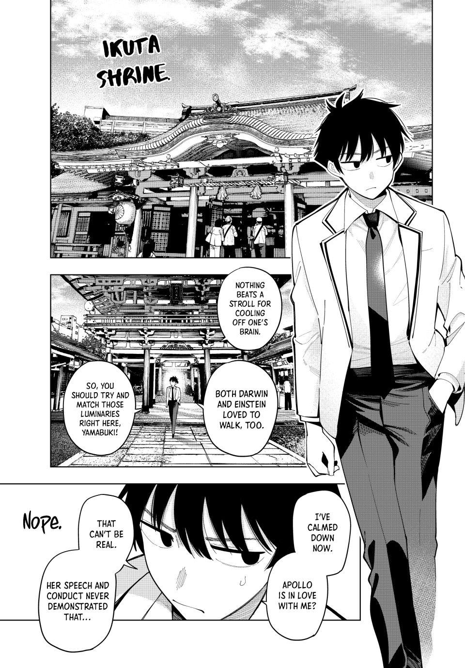 Tune In to the Midnight Heart Chapter 92 - Page 7