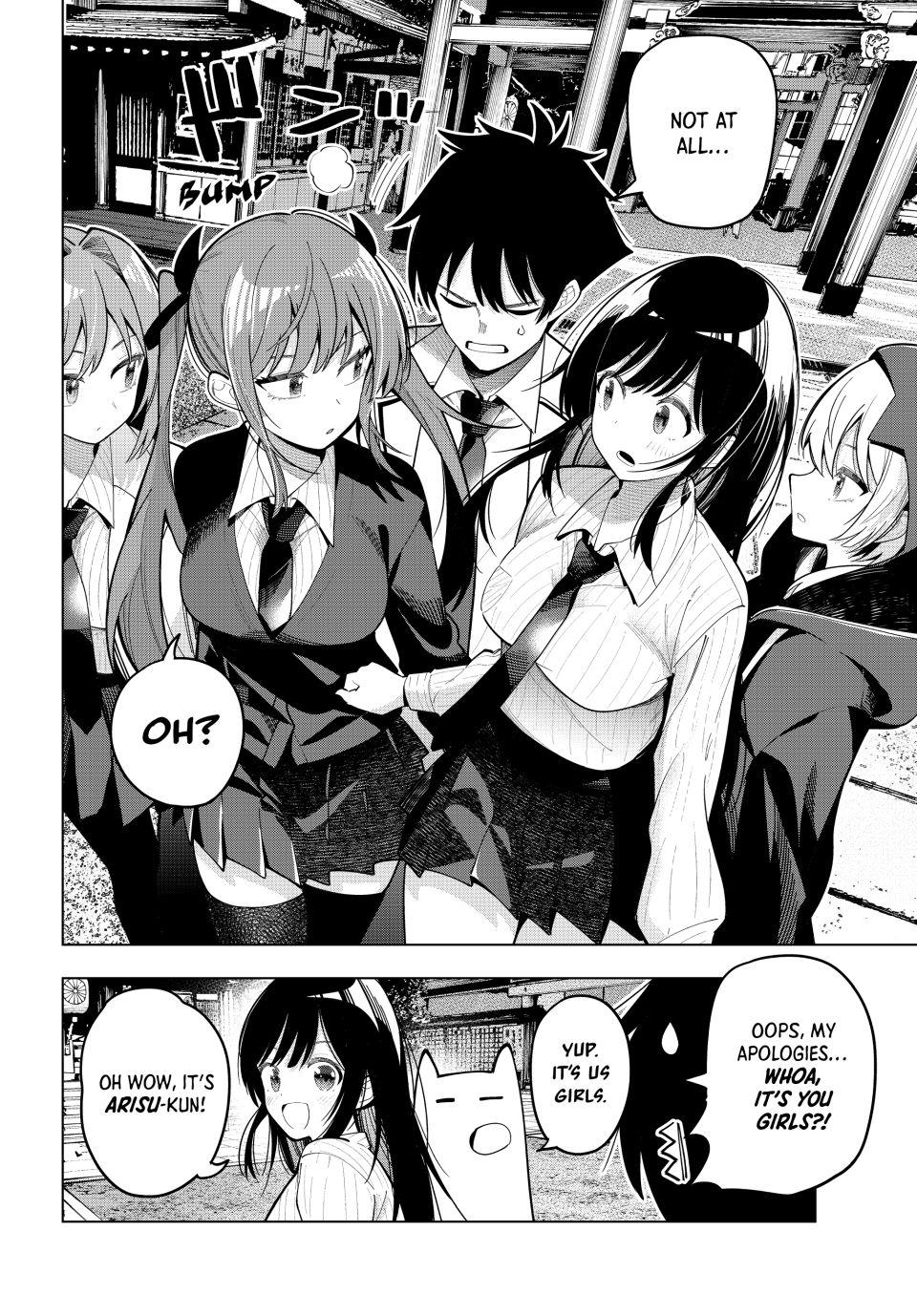 Tune In to the Midnight Heart Chapter 92 - Page 8
