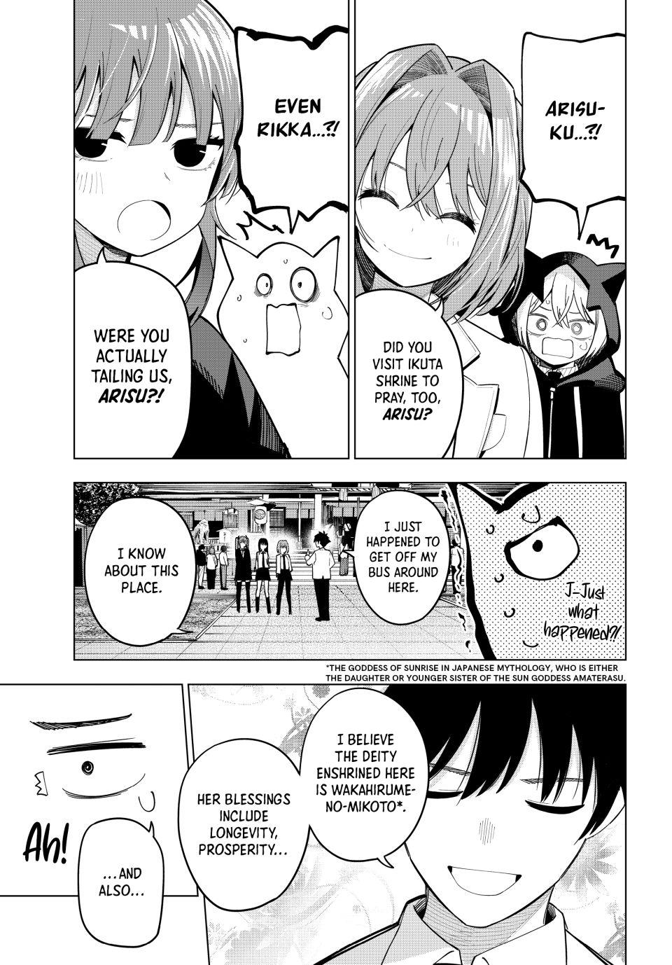 Tune In to the Midnight Heart Chapter 92 - Page 9