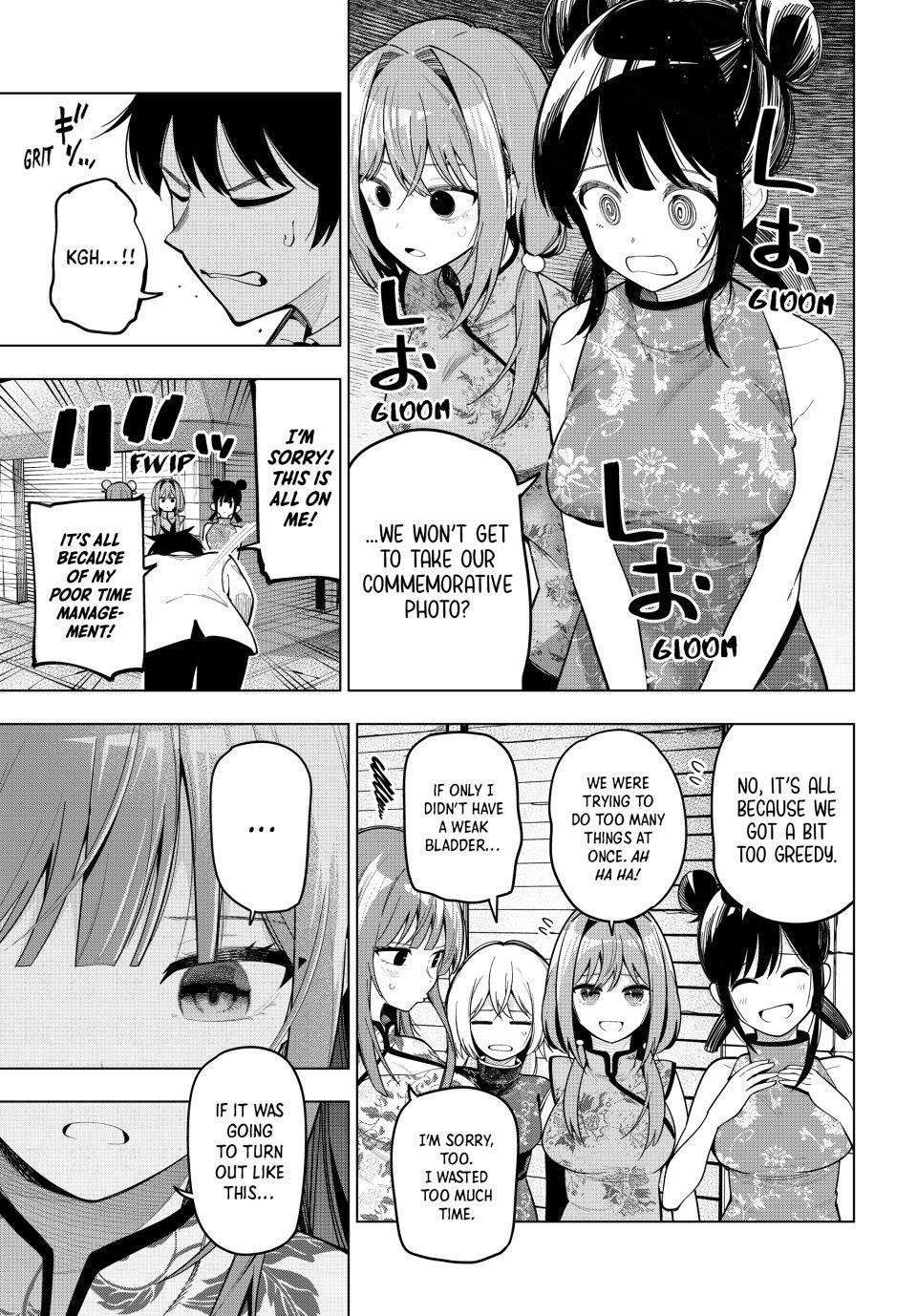 Tune In to the Midnight Heart Chapter 93 - Page 16