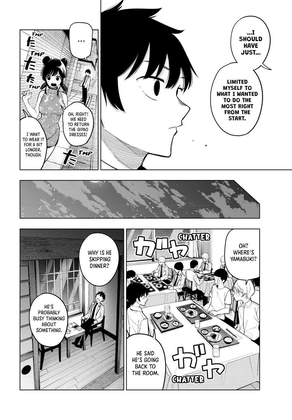 Tune In to the Midnight Heart Chapter 93 - Page 17