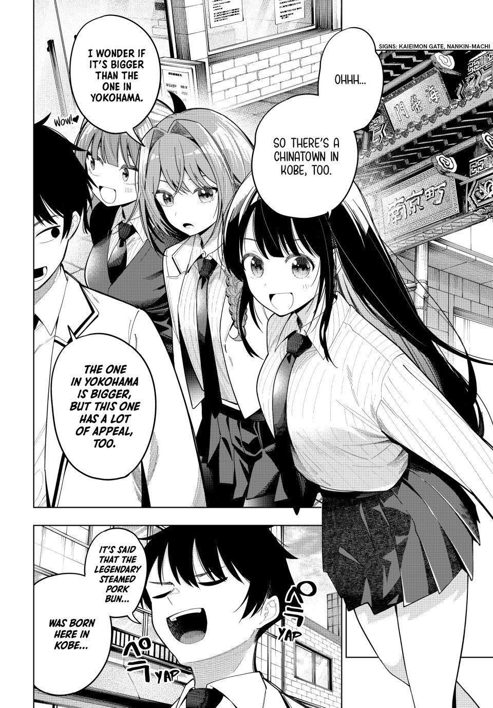 Tune In to the Midnight Heart Chapter 93 - Page 2