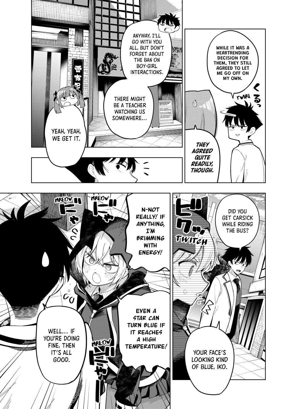 Tune In to the Midnight Heart Chapter 93 - Page 5