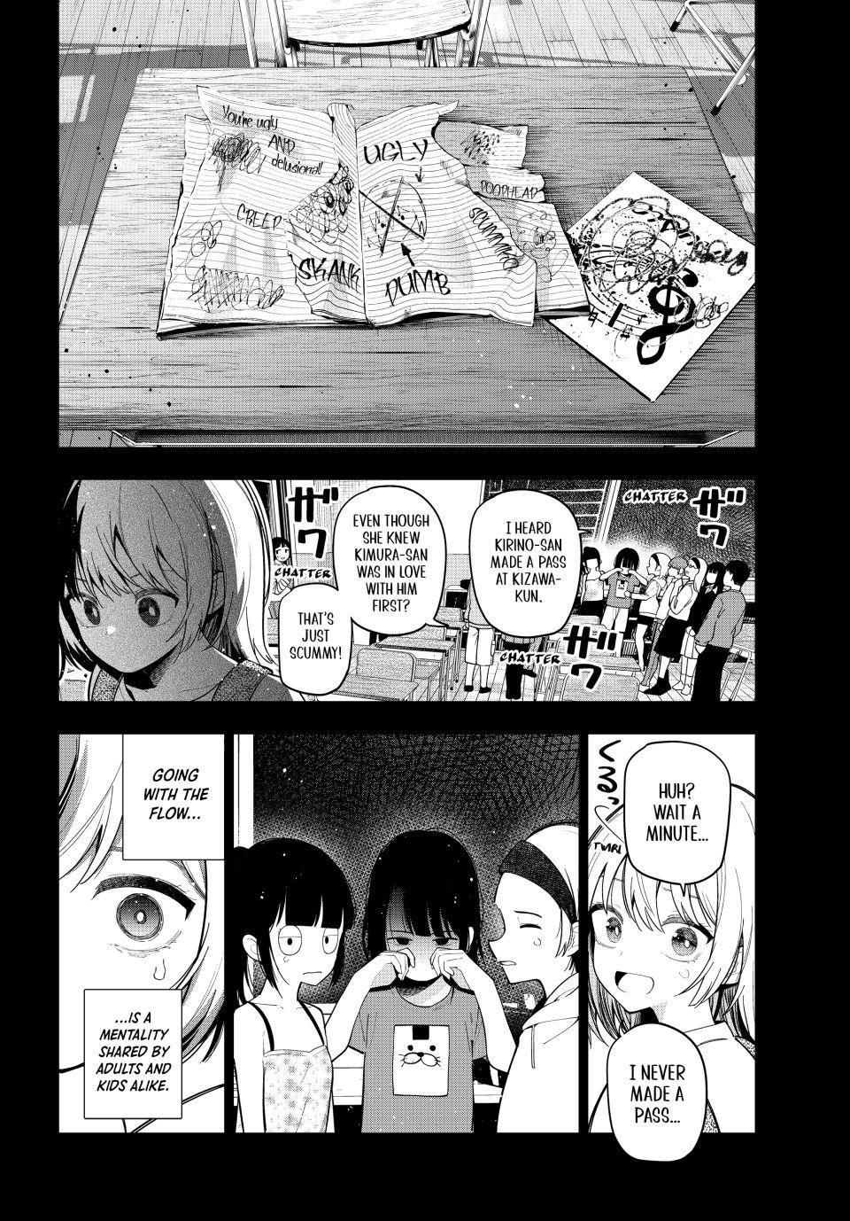 Tune In to the Midnight Heart Chapter 95 - Page 10