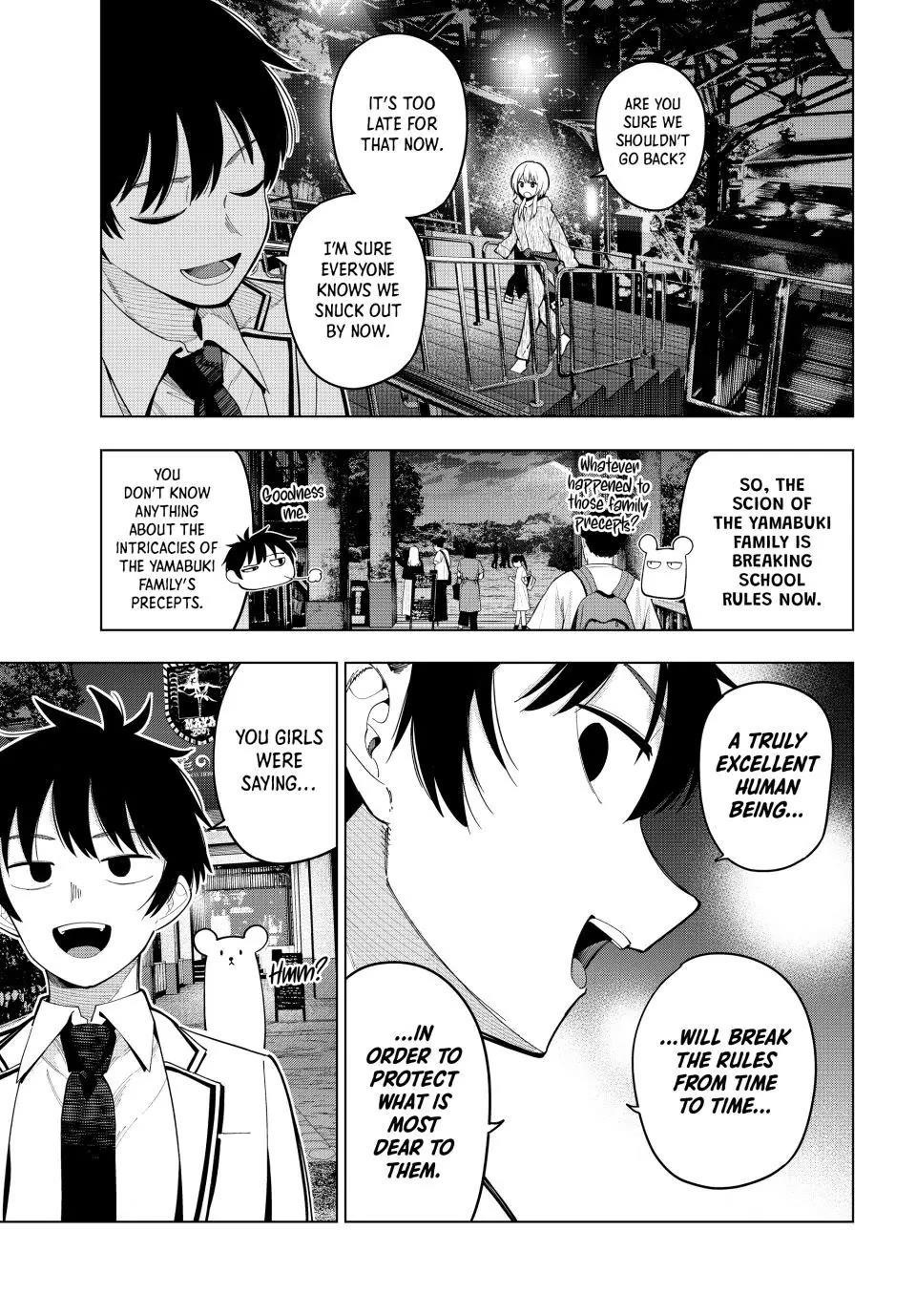 Tune In to the Midnight Heart Chapter 96 - Page 15