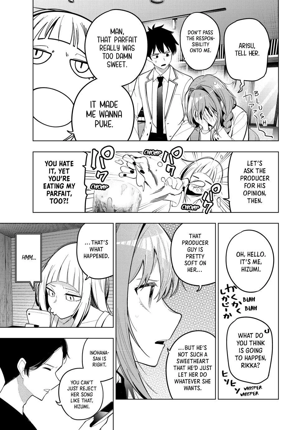 Tune In to the Midnight Heart Chapter 99 - Page 15