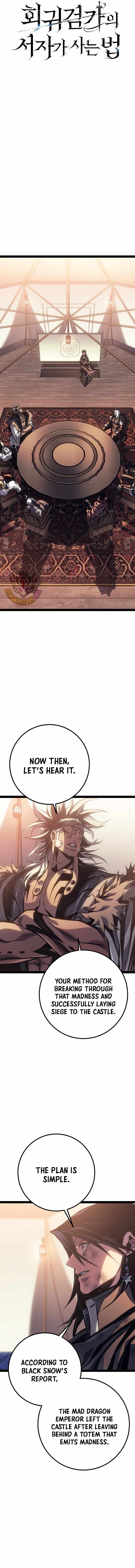 Regressing as the Reincarnated Bastard of the Sword Clan Chapter 108 - Page 7