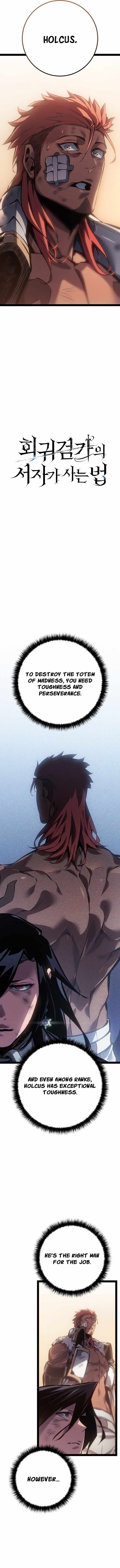 Regressing as the Reincarnated Bastard of the Sword Clan Chapter 109 - Page 2