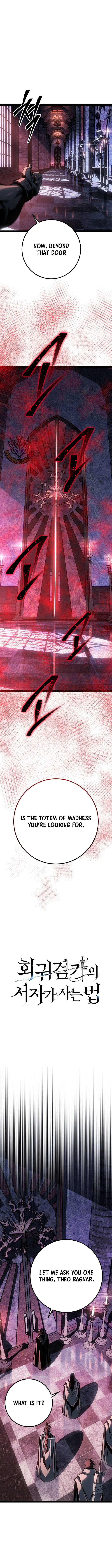 Regressing as the Reincarnated Bastard of the Sword Clan Chapter 111 - Page 5