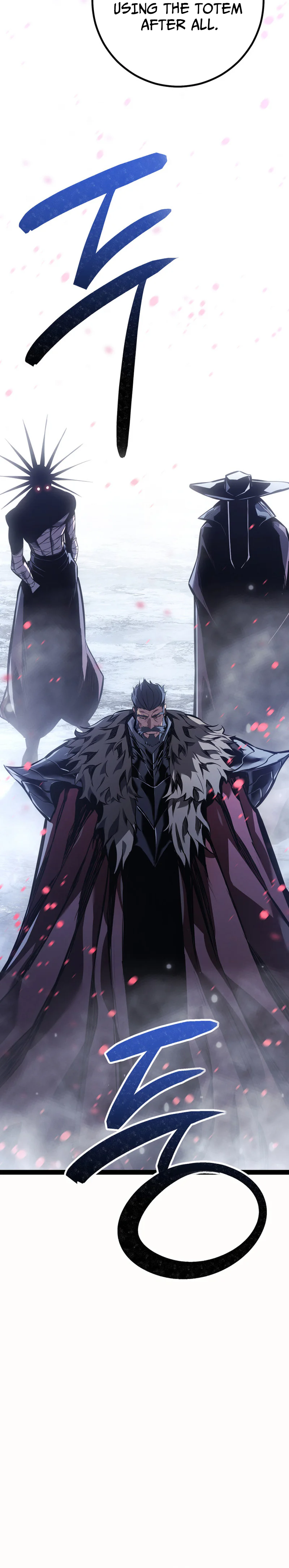 Regressing as the Reincarnated Bastard of the Sword Clan Chapter 118 - Page 31