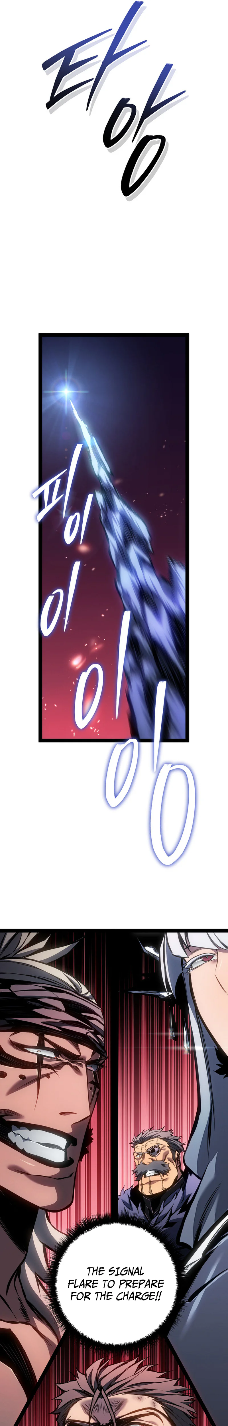 Regressing as the Reincarnated Bastard of the Sword Clan Chapter 118 - Page 44