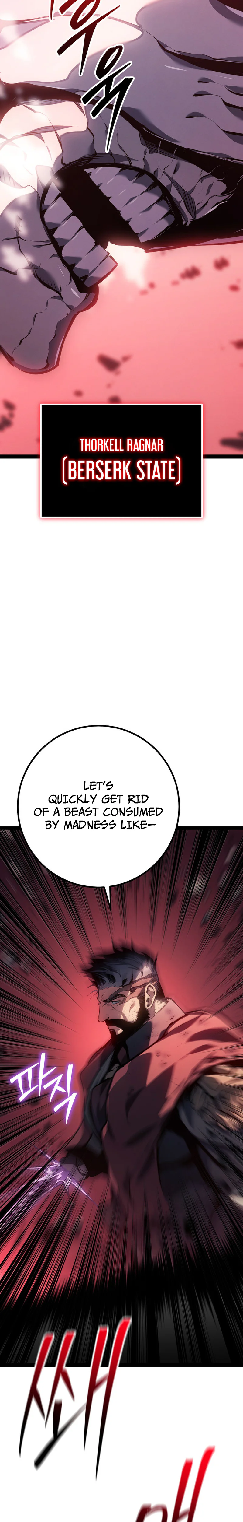 Regressing as the Reincarnated Bastard of the Sword Clan Chapter 118 - Page 51